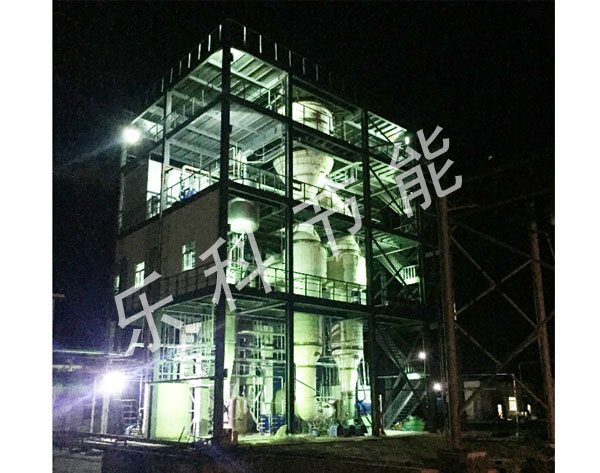 氯化钠废水蒸发结晶