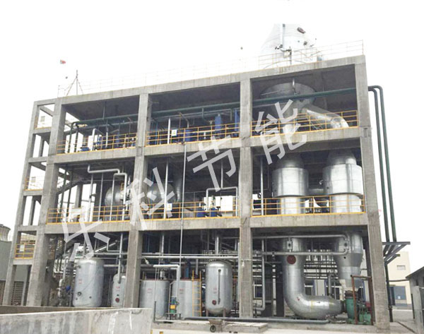 混盐分质结晶项目