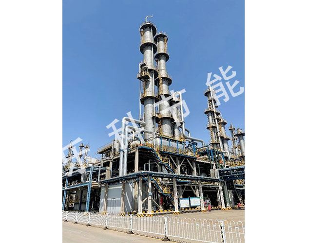 3万吨DMC自回热精馏项目