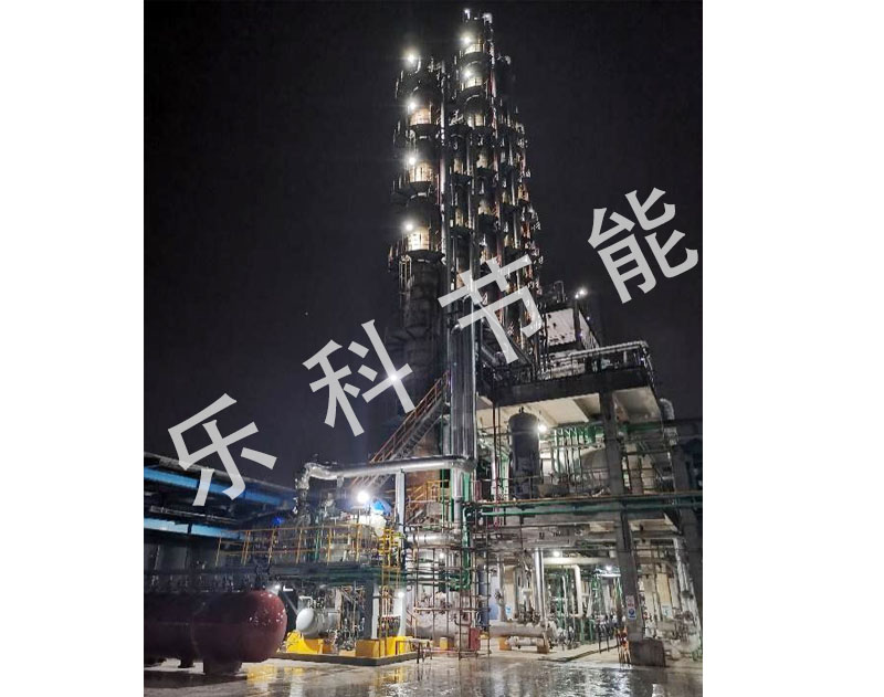 有机硅自回热精馏项目